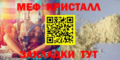 apvp Партизанск