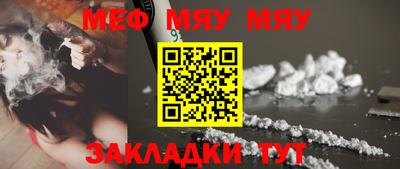 apvp Партизанск