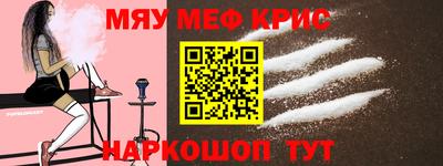 apvp Партизанск
