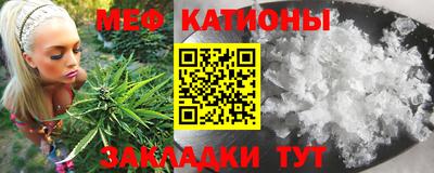 mdma Первоуральск