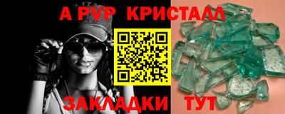 mdma Первоуральск