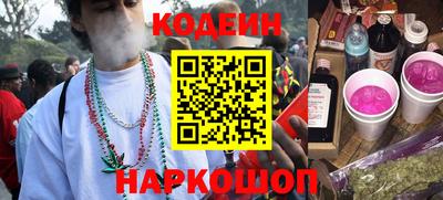 mdma Первоуральск
