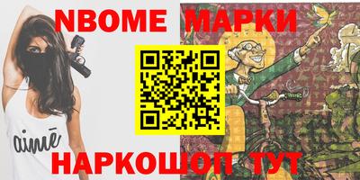 apvp Партизанск