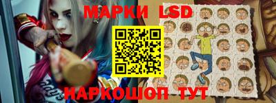 mdma Первоуральск