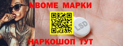 apvp Партизанск