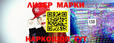 apvp Партизанск