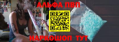 mdma Первоуральск
