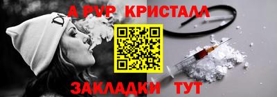 mdma Первоуральск