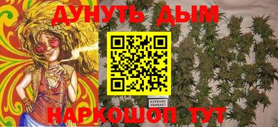 mdma Первоуральск