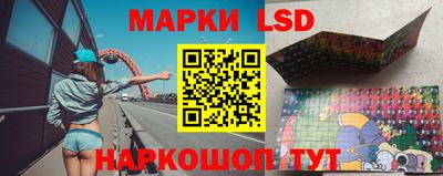 apvp Партизанск