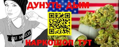 mdma Первоуральск