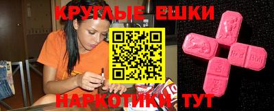 apvp Партизанск