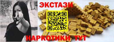 apvp Партизанск