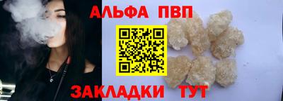 mdma Первоуральск