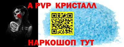 mdma Первоуральск