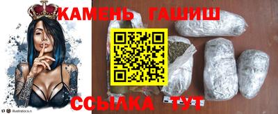 apvp Партизанск