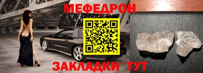 mdma Первоуральск