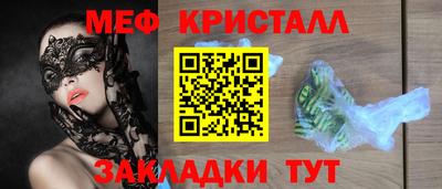 mdma Первоуральск